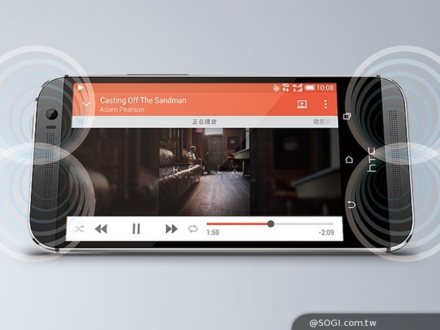 UltraPixel退場？HTC M8 EYE發表 改用13MP主相機