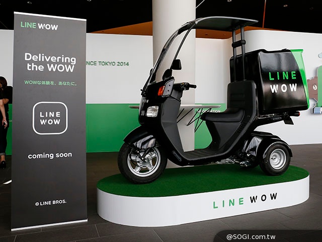 LINE東京年會宣布全球用戶數破5.6億 發表Pay等行動服務