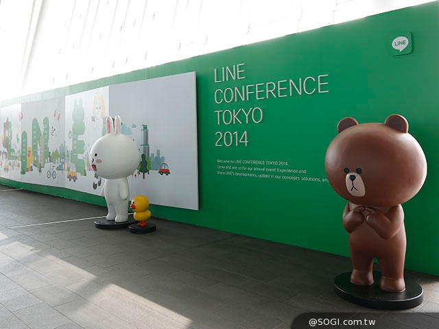 LINE東京年會宣布全球用戶數破5.6億 發表Pay等行動服務