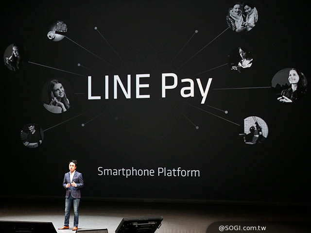LINE東京年會宣布全球用戶數破5.6億 發表Pay等行動服務