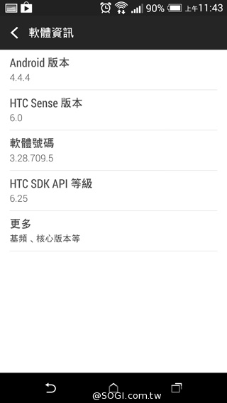 HTC M8安卓4.4.4更新開跑！加入EYE Experience應用