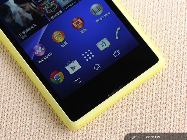彈性邊角護機身！Sony輕質4G入門手機Xperia E3