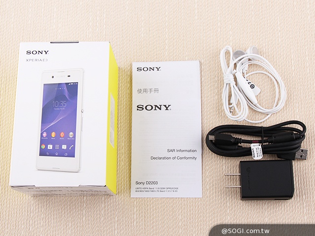 彈性邊角護機身！Sony輕質4G入門手機Xperia E3