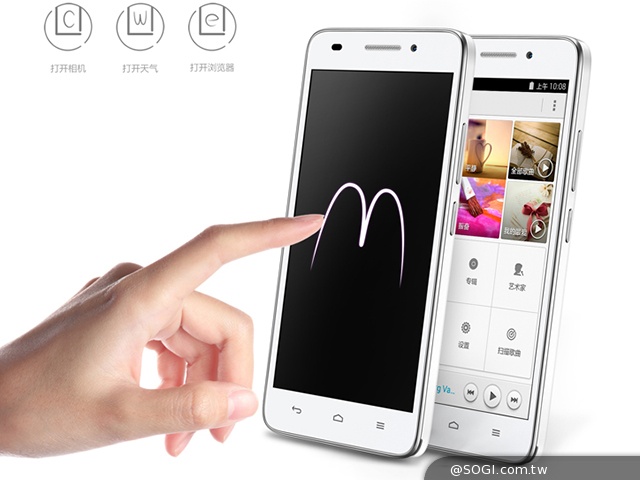 華為發表HUAWEI honor暢玩4、暢玩手環等新品 華為發表HUAWEI honor暢玩4、暢玩手環等新品