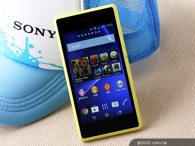 彈性邊角護機身！Sony輕質4G入門手機Xperia E3