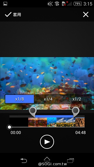 彈性邊角護機身！Sony輕質4G入門手機Xperia E3