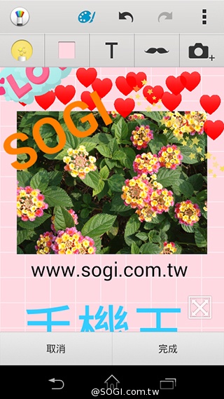 彈性邊角護機身！Sony輕質4G入門手機Xperia E3