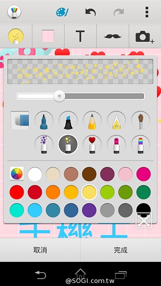 彈性邊角護機身！Sony輕質4G入門手機Xperia E3