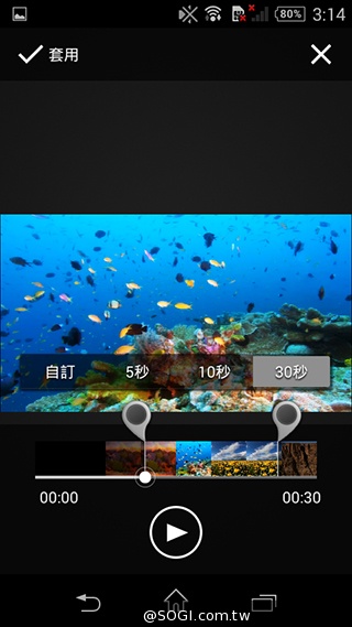 彈性邊角護機身！Sony輕質4G入門手機Xperia E3