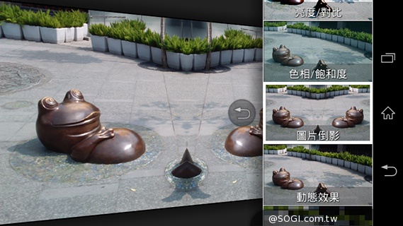 彈性邊角護機身！Sony輕質4G入門手機Xperia E3