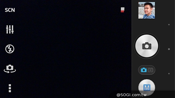 彈性邊角護機身！Sony輕質4G入門手機Xperia E3