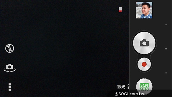 彈性邊角護機身！Sony輕質4G入門手機Xperia E3