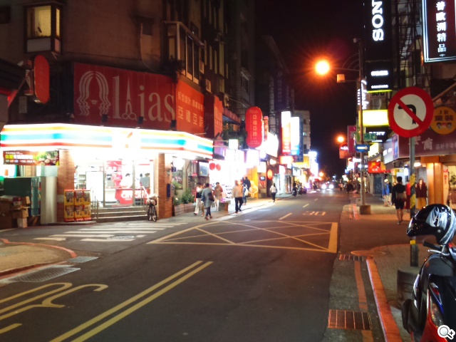 彈性邊角護機身！Sony輕質4G入門手機Xperia E3