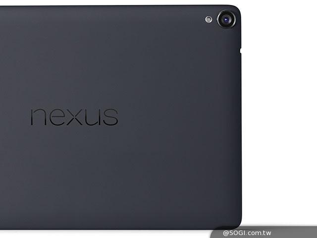 Nexus Nexus