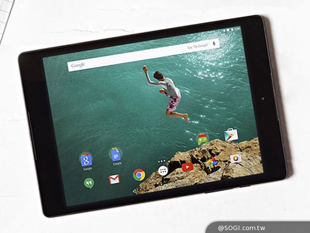 Nexus Nexus