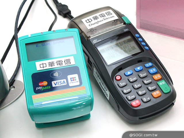 手機支付來臨!中華電信NFC信用卡、悠遊卡申辦體驗 手機支付來臨!中華電信NFC信用卡、悠遊卡申辦體驗
