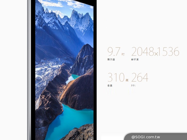 蘋果發表iPad Air 2 超薄6.1mm內建Touch ID 蘋果發表iPad Air 2 超薄6.1mm內建Touch ID