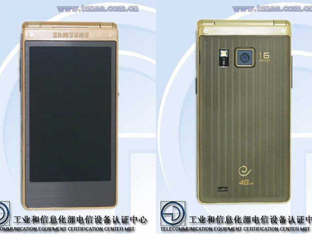 土豪風摺疊智慧機 三星GALAXY GOLDEN 2通過Tenaa 土豪風摺疊智慧機 三星GALAXY GOLDEN 2通過Tenaa