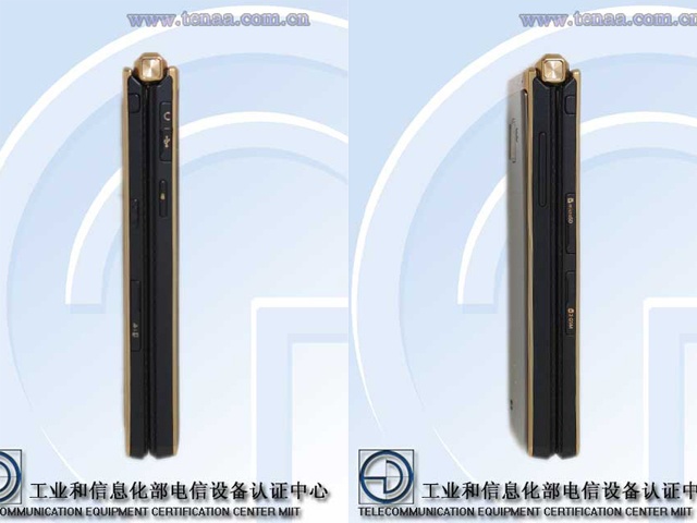 土豪風摺疊智慧機 三星GALAXY GOLDEN 2通過Tenaa 土豪風摺疊智慧機 三星GALAXY GOLDEN 2通過Tenaa