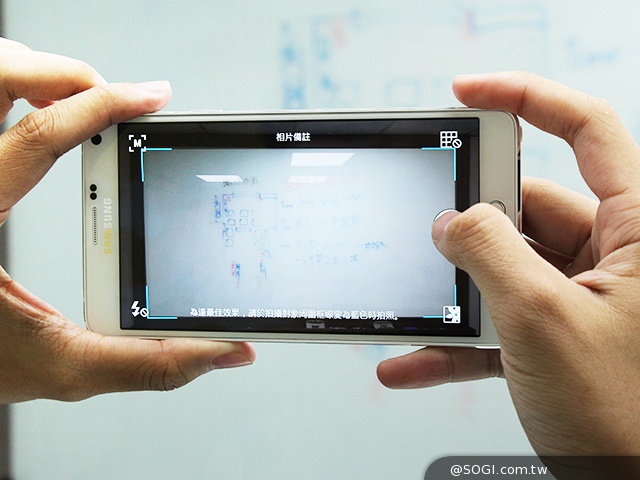 「筆」較厲害！三星Note 4全新S Pen應用再升級