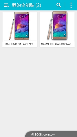 GALAXY Note 4手筆寫升級體驗