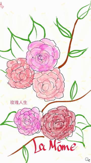 GALAXY Note 4手筆寫升級體驗