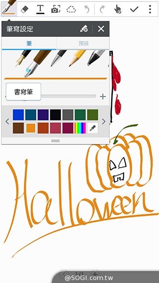 GALAXY Note 4手筆寫升級體驗