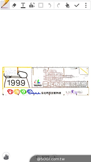 GALAXY Note 4手筆寫升級體驗