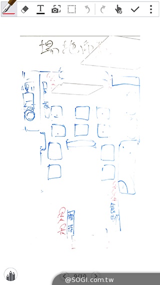 GALAXY Note 4手筆寫升級體驗