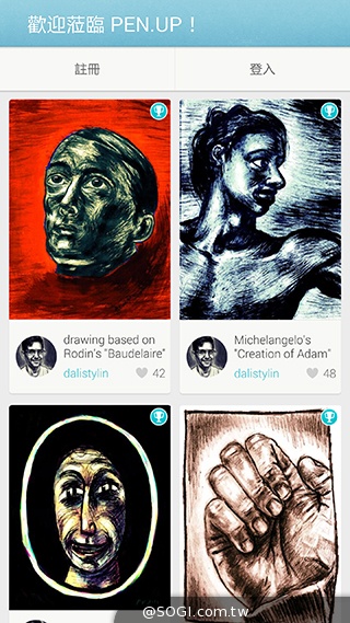 GALAXY Note 4手筆寫升級體驗