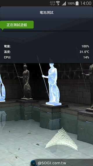 三星Note 4實測：效能、外型、電力總體檢