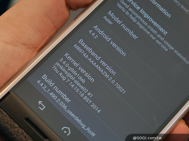 全新奢華4G智慧機Vertu Aster登台 要價22萬起