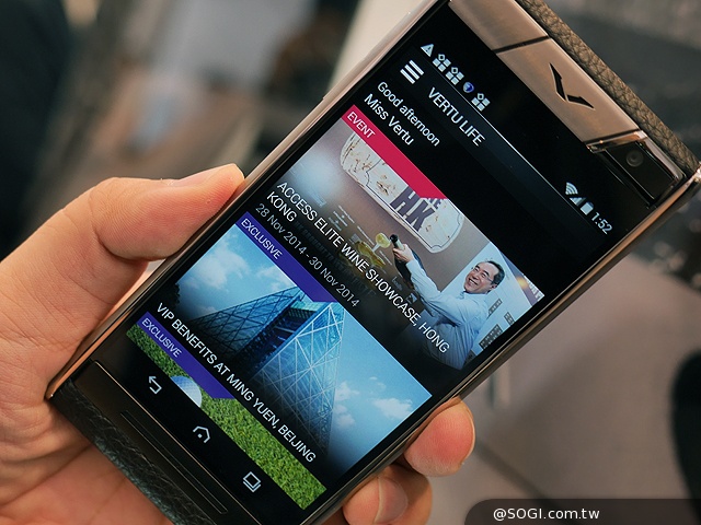 全新奢華4G智慧機Vertu Aster登台 要價22萬起