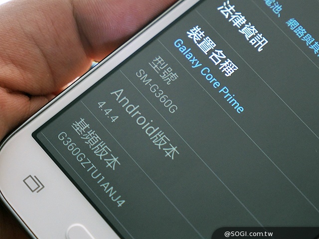 三星GRAND Prime、CORE Prime大小奇機 平價開賣 三星GRAND Prime、CORE Prime大小奇機 平價開賣