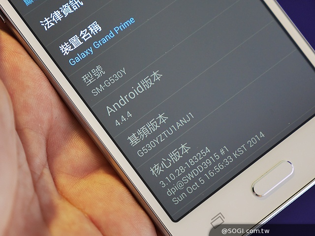 三星GRAND Prime、CORE Prime大小奇機 平價開賣 三星GRAND Prime、CORE Prime大小奇機 平價開賣