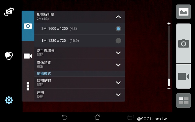 平價也有高質感 8吋平板ASUS MeMO Pad 8 ME181CX 平價也有高質感 8吋平板ASUS MeMO Pad 8 ME181CX
