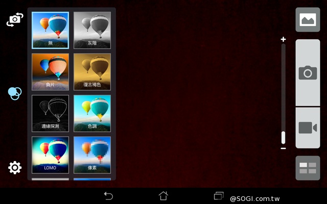 平價也有高質感 8吋平板ASUS MeMO Pad 8 ME181CX 平價也有高質感 8吋平板ASUS MeMO Pad 8 ME181CX