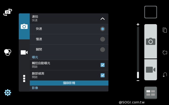 平價也有高質感 8吋平板ASUS MeMO Pad 8 ME181CX 平價也有高質感 8吋平板ASUS MeMO Pad 8 ME181CX