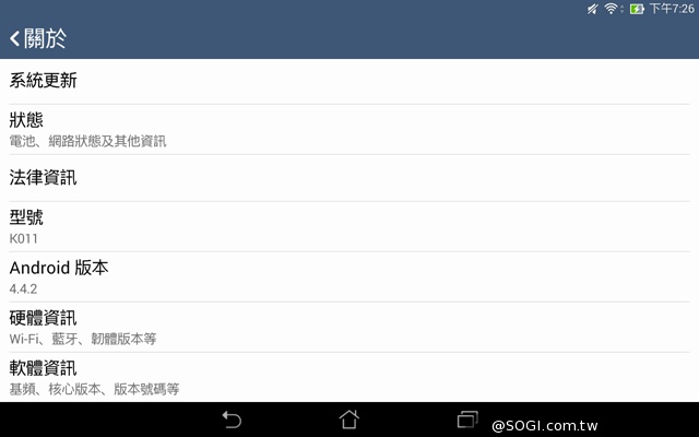 平價也有高質感 8吋平板ASUS MeMO Pad 8 ME181CX 平價也有高質感 8吋平板ASUS MeMO Pad 8 ME181CX