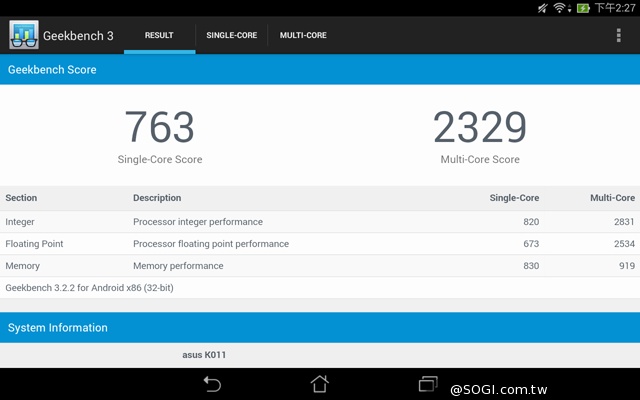 平價也有高質感 8吋平板ASUS MeMO Pad 8 ME181CX 平價也有高質感 8吋平板ASUS MeMO Pad 8 ME181CX