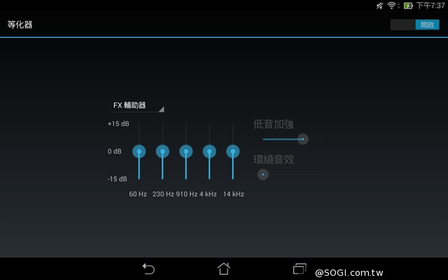 平價也有高質感 8吋平板ASUS MeMO Pad 8 ME181CX 平價也有高質感 8吋平板ASUS MeMO Pad 8 ME181CX