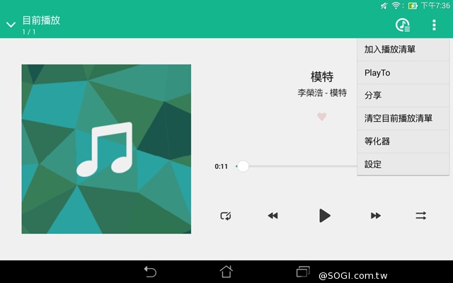 平價也有高質感 8吋平板ASUS MeMO Pad 8 ME181CX 平價也有高質感 8吋平板ASUS MeMO Pad 8 ME181CX