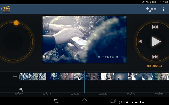 平價也有高質感 8吋平板ASUS MeMO Pad 8 ME181CX 平價也有高質感 8吋平板ASUS MeMO Pad 8 ME181CX