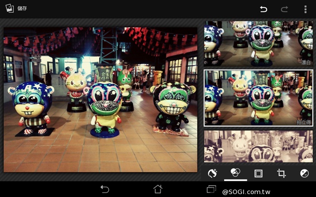 平價也有高質感 8吋平板ASUS MeMO Pad 8 ME181CX 平價也有高質感 8吋平板ASUS MeMO Pad 8 ME181CX