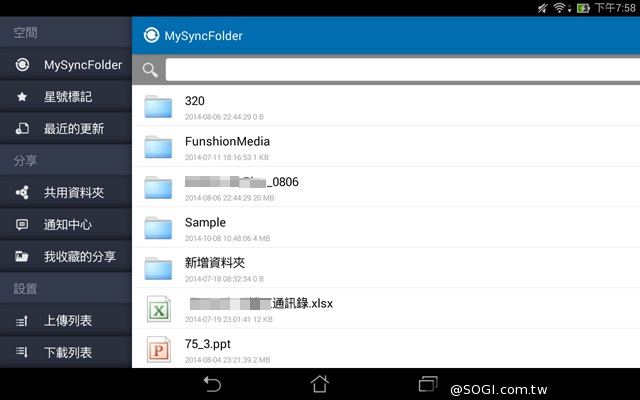 平價也有高質感 8吋平板ASUS MeMO Pad 8 ME181CX 平價也有高質感 8吋平板ASUS MeMO Pad 8 ME181CX