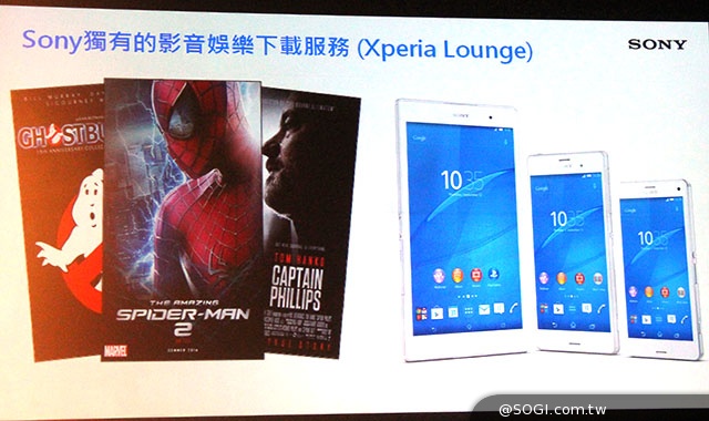 Sony Z3 Tablet Compact台灣11月開賣 Wi-Fi售15900