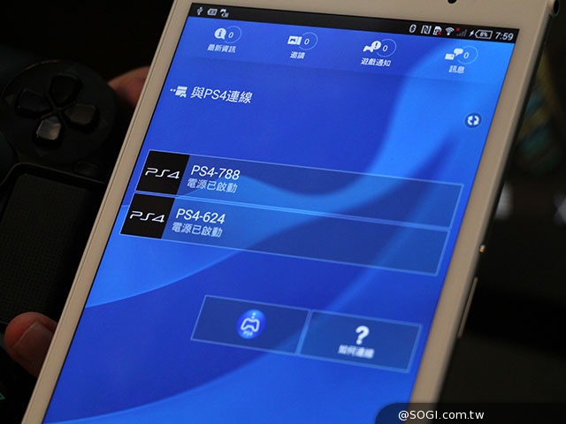 Sony Z3 Tablet Compact台灣11月開賣 Wi-Fi售15900