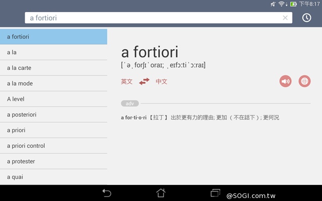 平價也有高質感 8吋平板ASUS MeMO Pad 8 ME181CX 平價也有高質感 8吋平板ASUS MeMO Pad 8 ME181CX