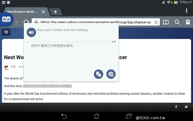 平價也有高質感 8吋平板ASUS MeMO Pad 8 ME181CX 平價也有高質感 8吋平板ASUS MeMO Pad 8 ME181CX
