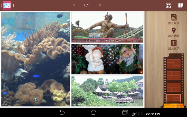 平價也有高質感 8吋平板ASUS MeMO Pad 8 ME181CX 平價也有高質感 8吋平板ASUS MeMO Pad 8 ME181CX